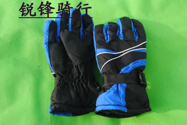 Gants pour vélo mixte - Ref 2247331 Image 3