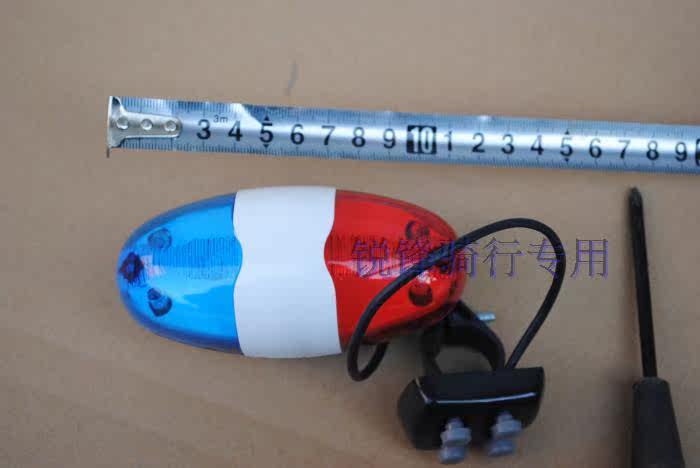 Sonnette de vélo klaxon électrique - Ref 1456550 Image 5