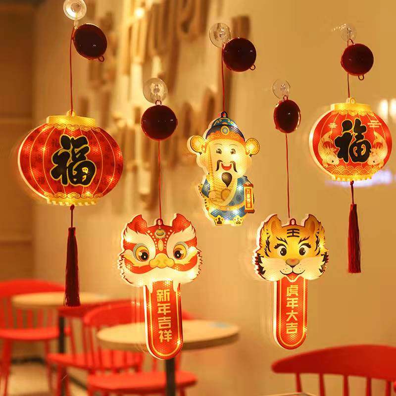 2022新年装饰彩灯led发光