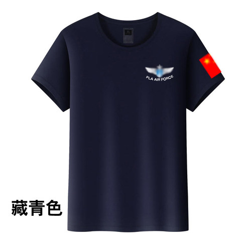 八一短袖T恤半袖战友聚上衣