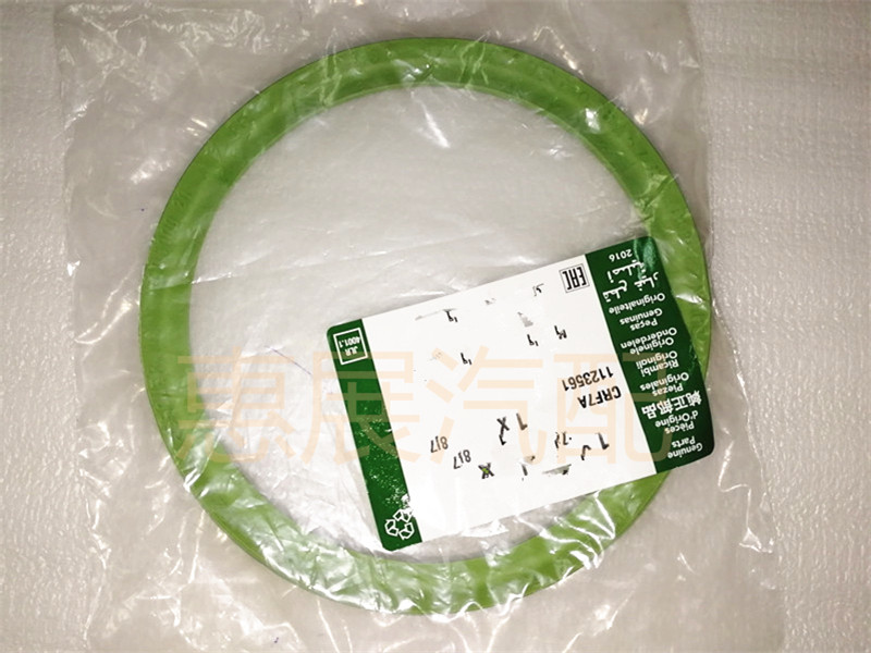 适用于2.5V6路虎神行者1油箱口密封条自由人汽油泵胶圈汽车零配件