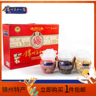 东北特产小吃锦州百合小菜 坛装礼盒1800g 下饭菜 腌菜 酱菜 咸菜