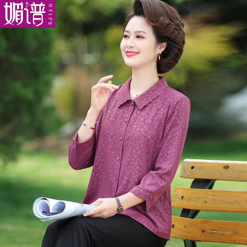 妈妈春装七分袖衬衫50岁60中老年女春夏装香云缎衬衣服高档母亲节