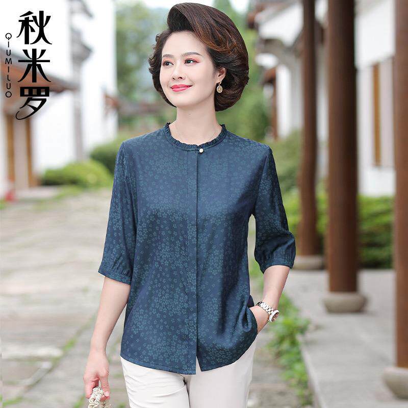 妈妈衬衫夏装气质2025新款中老年人碎花小衫上衣中年妇女短袖衬衣