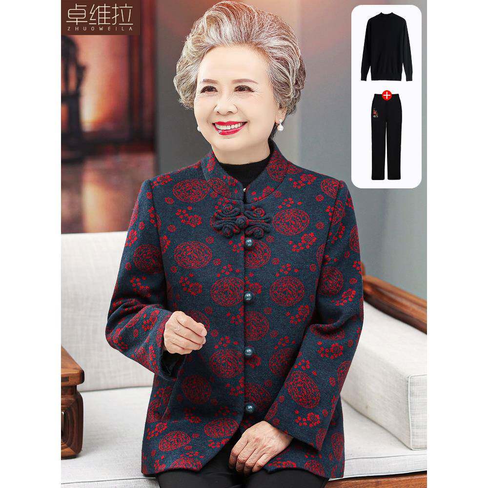 采购产品中老年妇女的春装，60岁和70岁妇女的衣服，奶奶的衣服，