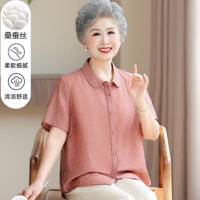 老奶奶夏装桑蚕丝大码短袖衬衫老年人女胖妈妈香云纱薄款真丝上衣