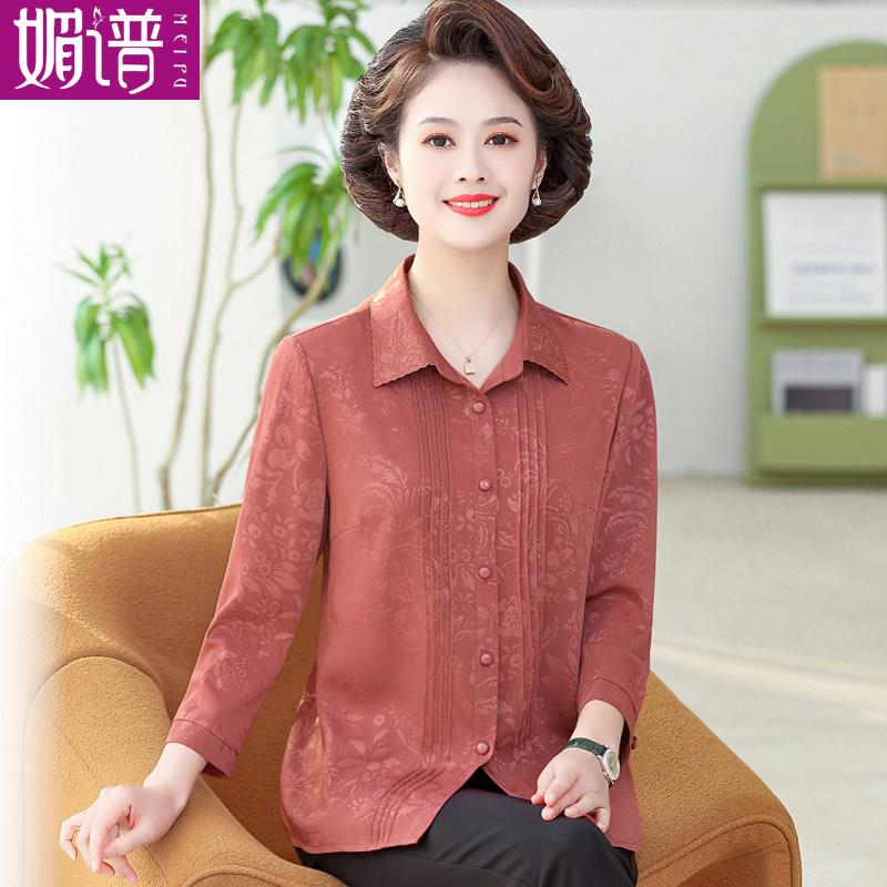 妈妈夏装洋气衬衫高贵2025新款中老年女春夏中袖衬衣50岁妇女上衣