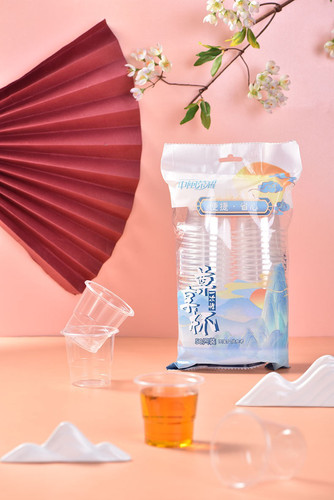 一次性杯子PP透明塑料水杯茶杯酒杯胶杯派对家用130ML50只装