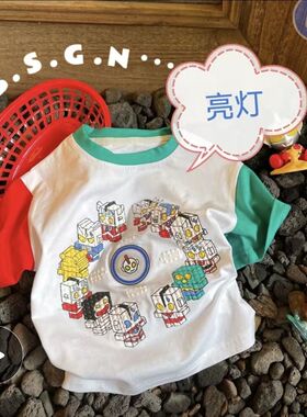 震动闪光胸牌儿童电子灯标配件滴塑标拍一拍发光胸针鞋标服装标牌
