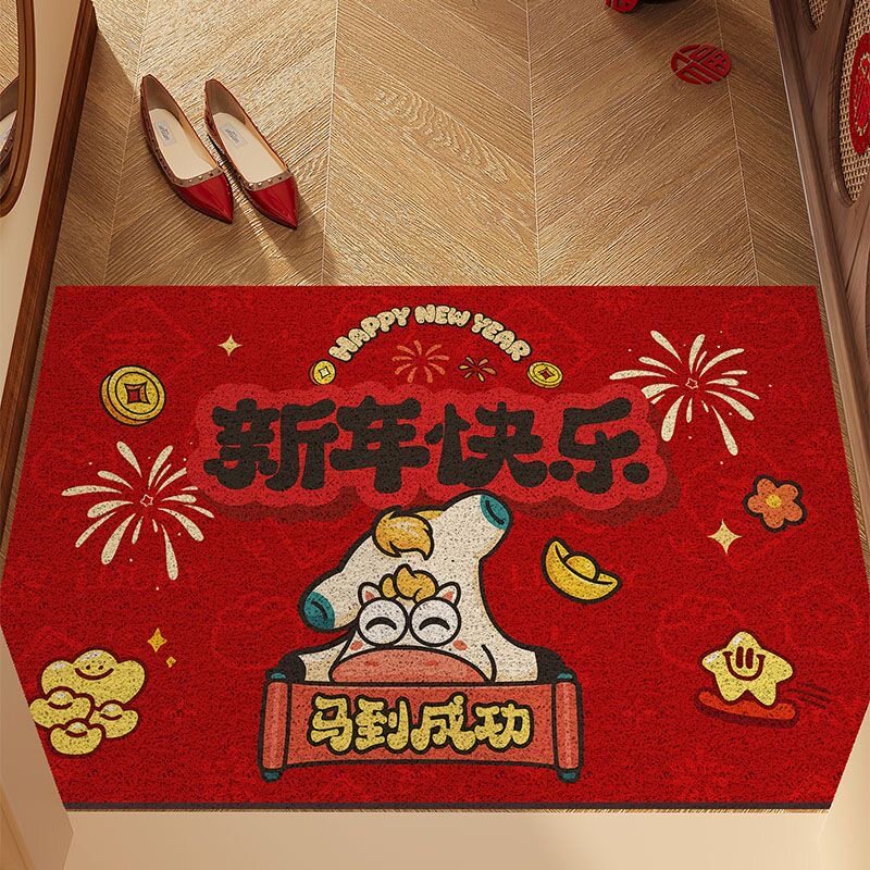 卡通新年小马入户门丝圈地垫进门脚垫玄关地毯可裁剪防滑垫除尘垫