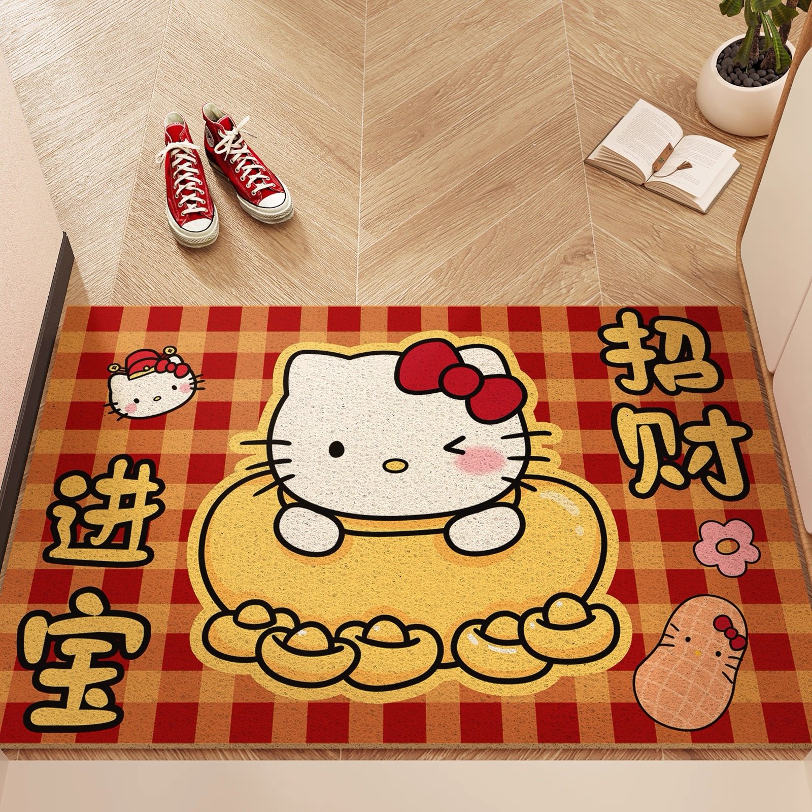 新年喜庆hellokitty入户门地垫丝圈防滑耐脏进门脚垫子除尘地毯,居家布艺,家用脚垫,淘宝优惠券,粉丝福利购,淘宝优惠卷