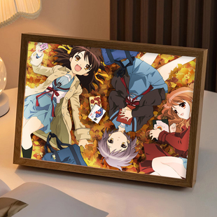 凉宫春日的忧郁周边灯光画送朋友二次元动漫生日礼品桌面发光摆件