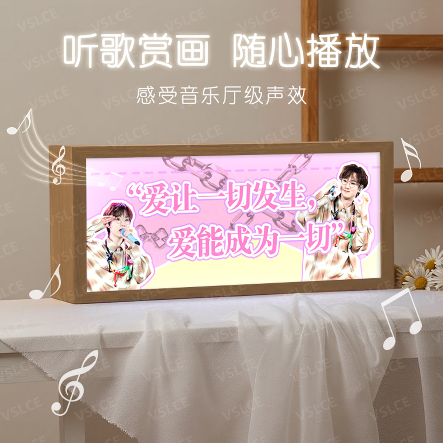 汪苏泷周边演唱会同款粉丝应援蓝牙音响发光摆件送朋友礼物小夜灯