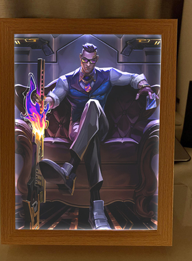 尚博勒钱包周边灯光画无畏契约小夜灯送游戏朋友礼物瓦罗兰特摆件