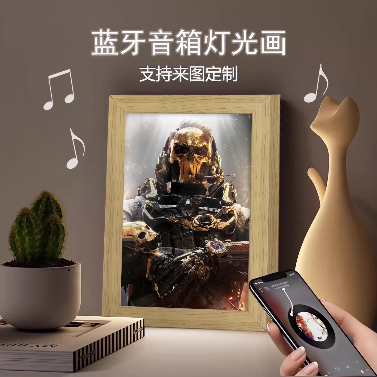 三角洲行动周边蚀金玫瑰红狼威龙蜂医露娜送朋友生日礼物蓝牙音响