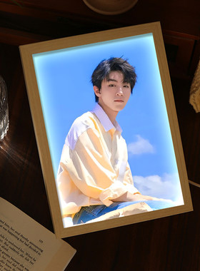 TFBOYS王俊凯周边蓝牙音响粉丝应援好物送女生礼物高级氛围小夜灯