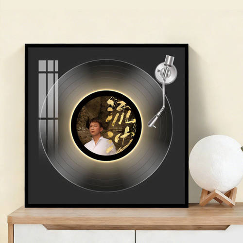 陶喆周边专辑黑胶唱片装饰画蓝牙音响发光挂画客厅电视柜台摆件画