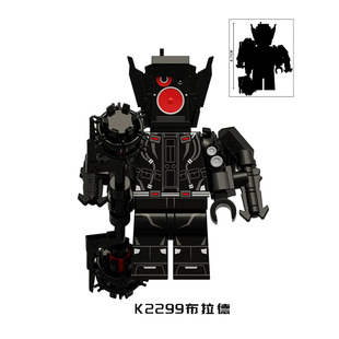 KDL846新款升级马桶博士布拉德剑斗士监控人拼插积木儿童玩具