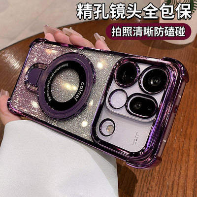 磁吸带支架适用oppofindx9spro手机壳findx9ultra新款X9保护套镜头全包x9pro透明气囊防摔x8高级x7硅胶女外壳