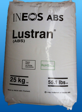 食品级 ABS/英力士/M210TF