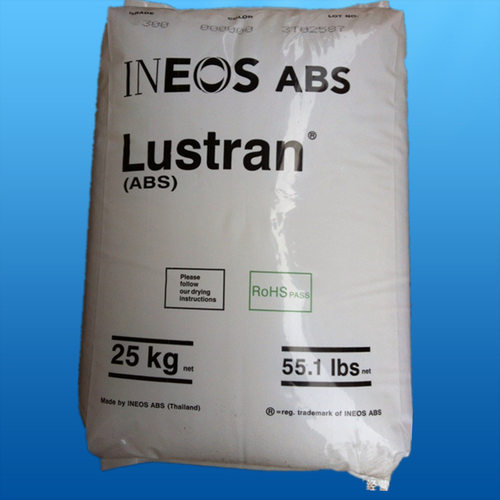 ABS/英力士/XT04P 咖啡保温炉专用料