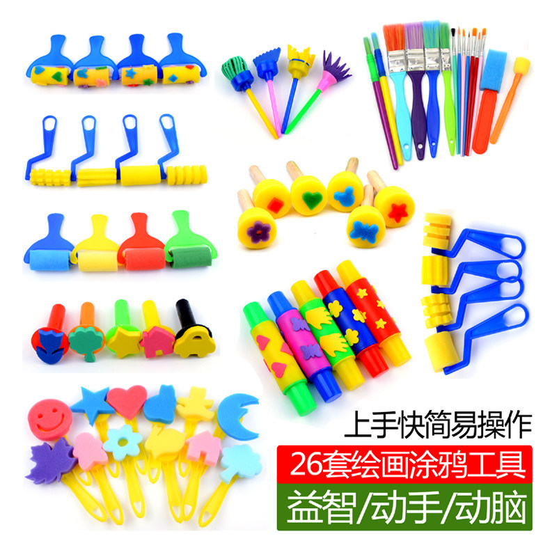 涂鸦颜料工具儿童diy海绵画刷图片