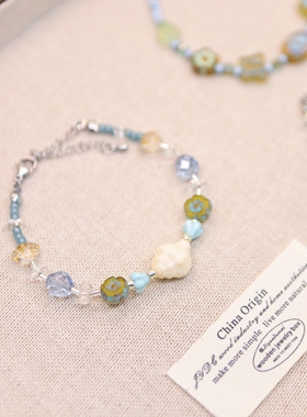 Iris原创捷克珠手链蓝色系复古设计感女手串清新度假风送闺蜜饰品