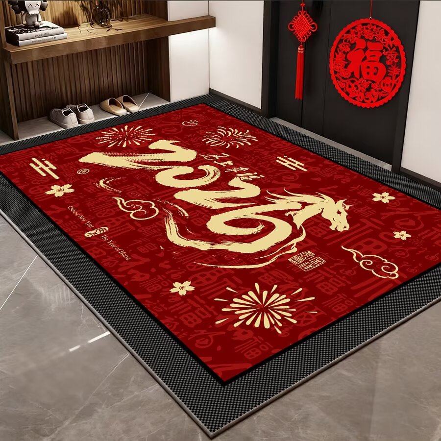 马年新年春节入户门地垫2026新款新中式红色门垫玄关脚垫防滑地毯,居家布艺,入户地垫,淘宝优惠券,粉丝福利购,淘宝优惠卷