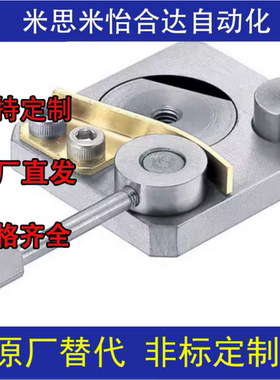 微型直线导轨夹具不锈钢滑轨定位锁紧SECK13/16 SECWK14/16 ICG88