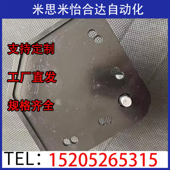 带调整块脚轮CAL75CAZL75-MCAZL75-ERCAZL75-UCAZL75-Z脚轮固定板