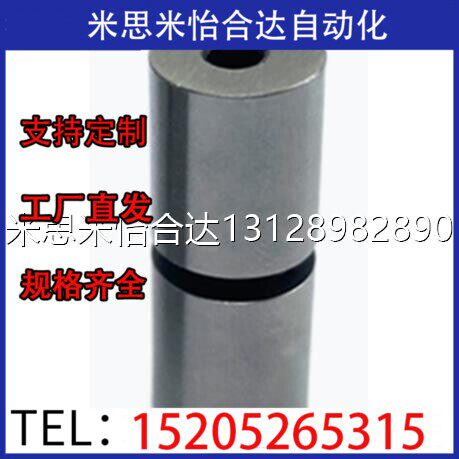 厂家现货圆锥定位销PAP01/11/21-D12C/D16C/D20C/D25C/D30C定位块