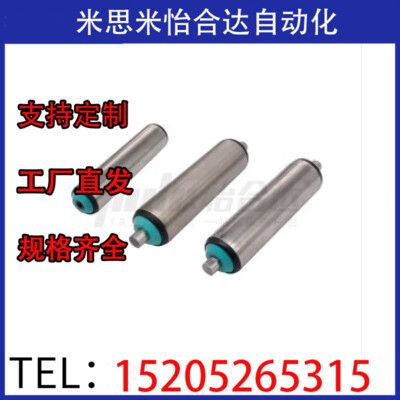 传送轮托辊QCC QCE QCH01 11 12 21 31 32 41 51 52 22-D38/50/60