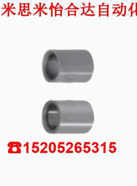 定位销用衬套 E-JBAFP/JBAFS/JBAFSP/7/8/10/12/15/18/20-35-P-L