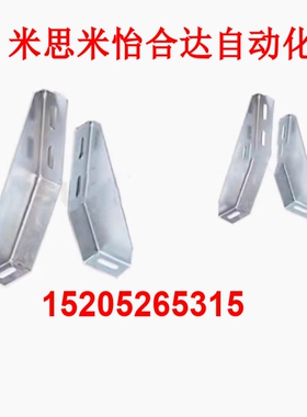 AVT27-40 30225 40250 40300 HFHANK8 HFANK225 GFFB8-50100-L/R