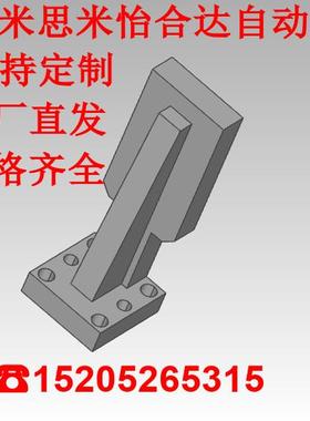 LZSC40-125钢制 LZSC60-100 LZSC60-125 LZSC60-150型支座275/200