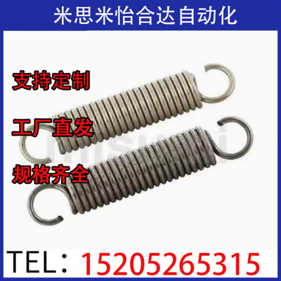 C-WAWT5 D6 8 10 12 14-15-20-L25-30-35-40-50-60拉伸D4弹簧YAWY