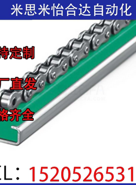 替代导向件 LGCS LGTC LGTS SGDT35 40 50 60-450-950-2000-N-
