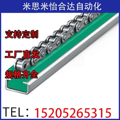 替代导向件 LGCS LGTC LGTS SGDT35 40 50 60-450-950-2000-N-