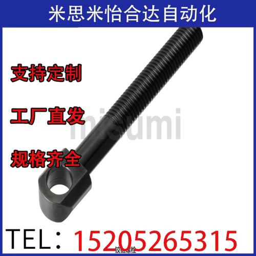 米思米HGBB/HGBBL/HGBBR/HGBM3/4/5/6/8/10/12/14/16/20/25/30/34