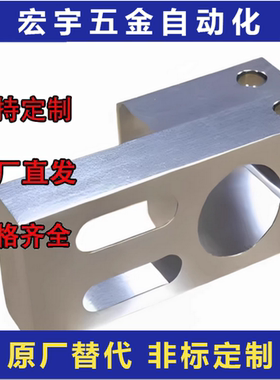 RDW01/02/11/21-D10/D12/D15/D20/25/30支柱固定夹 L型发黑/镀镍