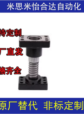 导柱组件 OFH35 36-D25-L90 L100 L110 L120 L140 L150 L160 L180