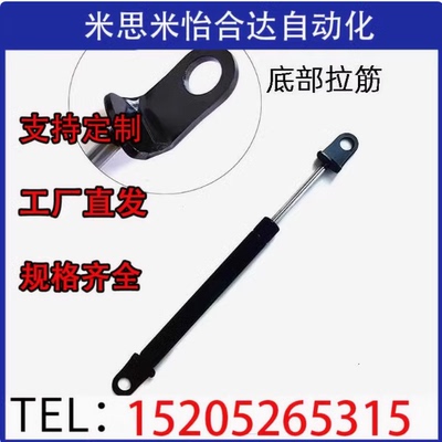 FGSS15050 15080 15090 15100 18100 18150 A B K氮气汽弹簧撑杆
