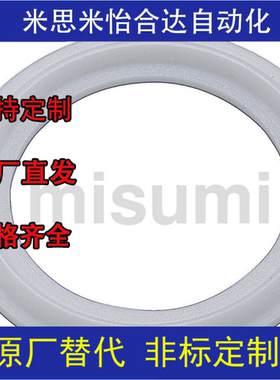 衬垫SNGSF SNGS8A 10A 15A 1S 1.5S 2S 2.5S 3S 4S 4.5S 5.5S 6.5