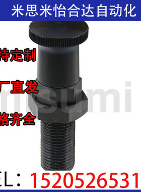 PXAL PXKL SXPAL SXPKL8/8L/10/10L/12/12L/16/16L复位加长型