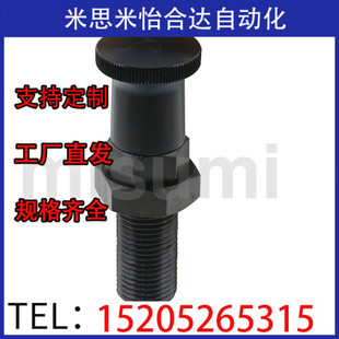 10L 16L复位加长型 SXPAL 12L SXPKL8 PXKL PXAL