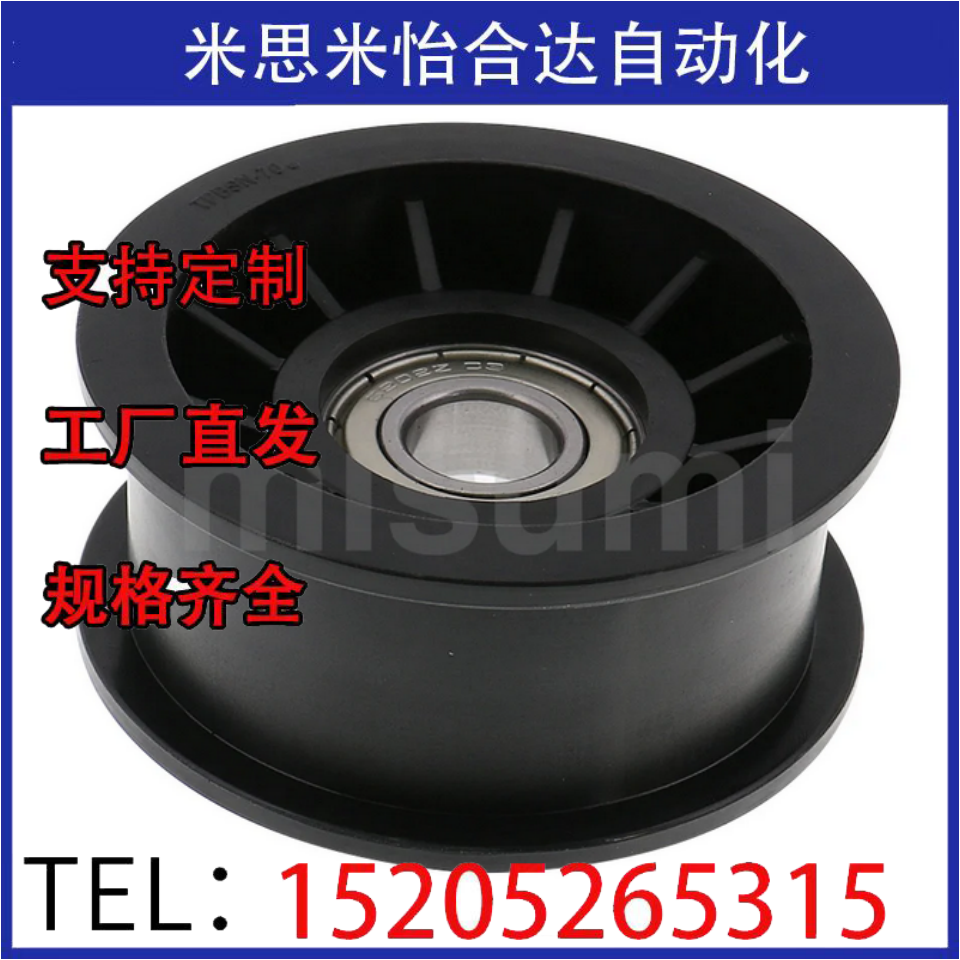 法兰惰轮TPCFN TPBSN38/40/45/46/50/60/70-15/18/20/25/26/28/30