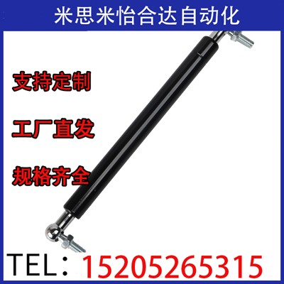 气弹簧 FHL52-B-40/50/60/80/100/120/150