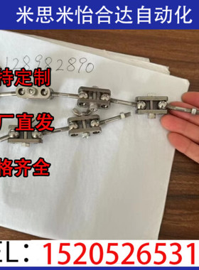 自由导向臂 FXCAA-[1-9/1] FXCAB-[1-9/1] FXCBAA-[1-9/1] FXCBAB