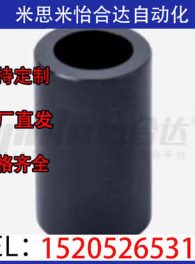 直线轴承用调整环 LBS LBSA3/4/5/6/8/10/12/13/16/25/30/40/50