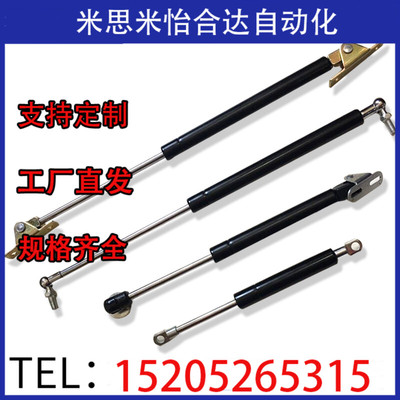 气弹簧GSS15050 15070 15090 15100 18090 18100 A K B C D E